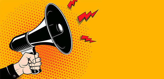 Пример объявления вакансии